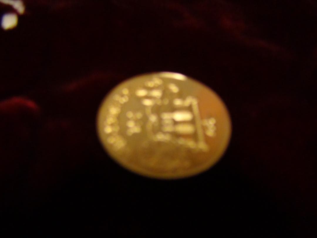 昭和天皇 御在位五十年記念メダル 新品未使用 !。