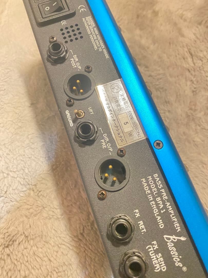 【名機】⭐︎値下げ！Made in UK ！Bassic BPA-1 ベース