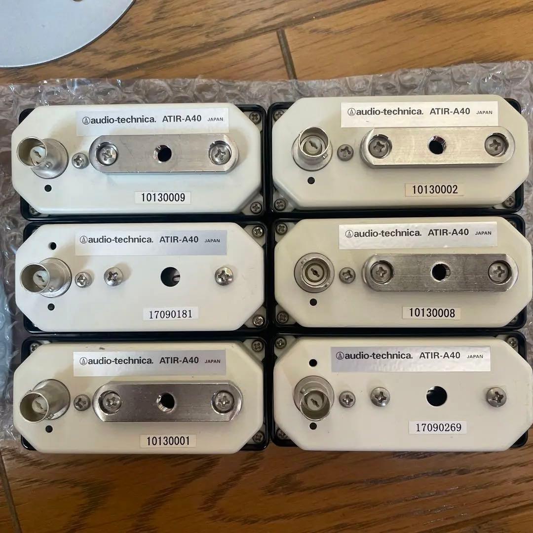 き*よ様 audio-tech ATIR-A40赤外線受光6台本体セット　ワイヤ