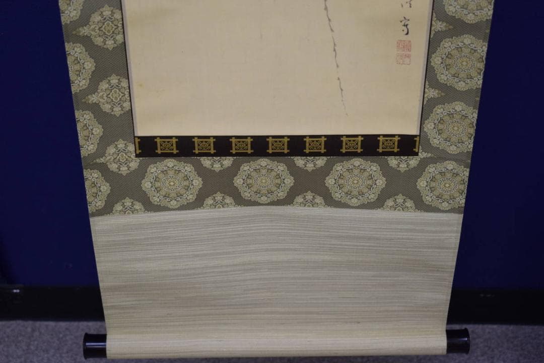 真作/芦渓/柳に鴬図/布袋屋掛軸HH-578