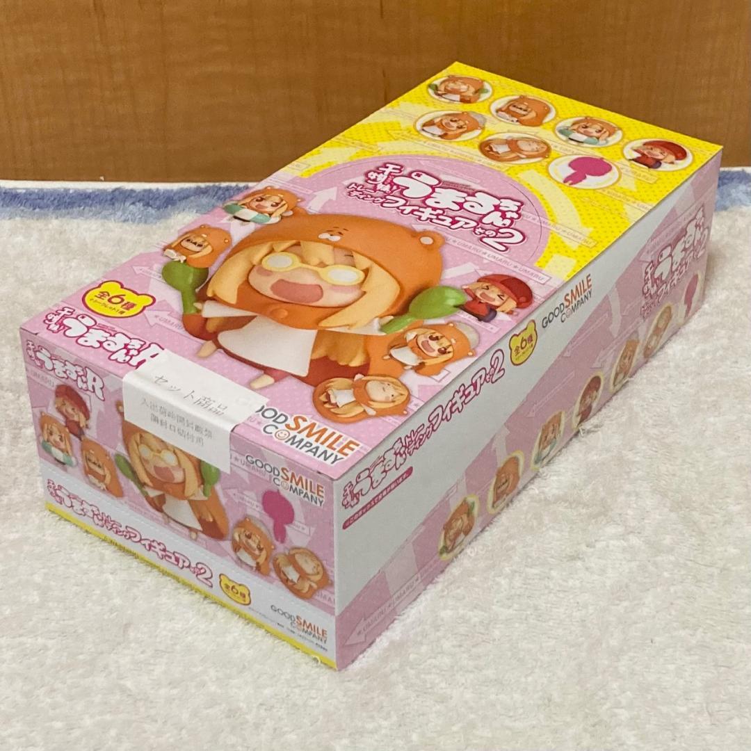 未開封 干物妹！うまるちゃん トレーディングフィギュア その2　8個入りBOX