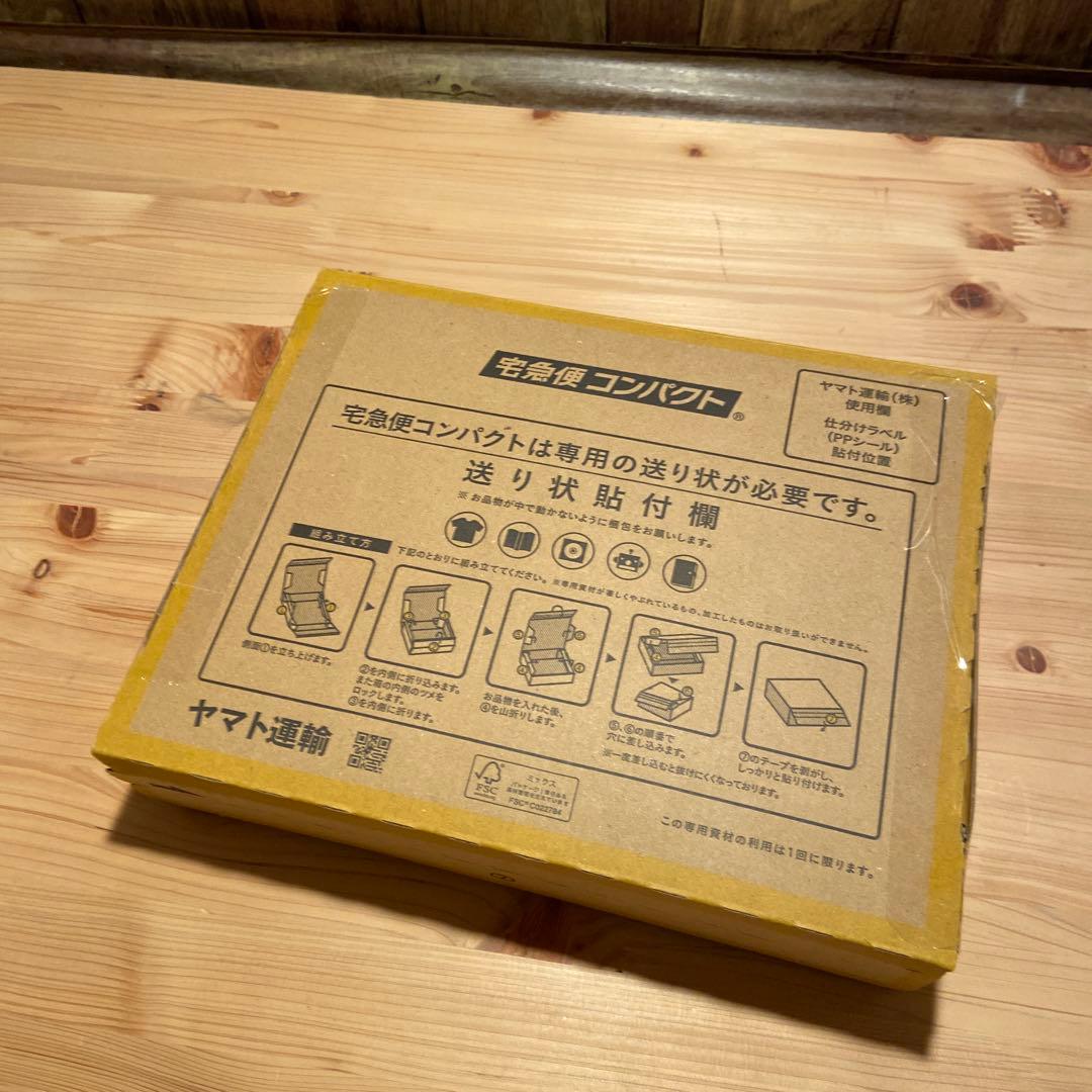 Morningstar FX MIDI BOX 超美品