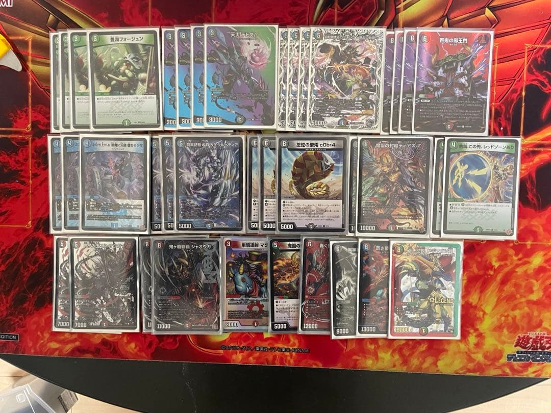 4c邪王門デッキ（改良パーツ入り）