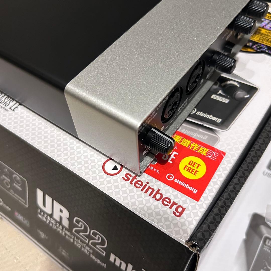 美品 Steinberg ur22mkⅡ オーディオインターフェース