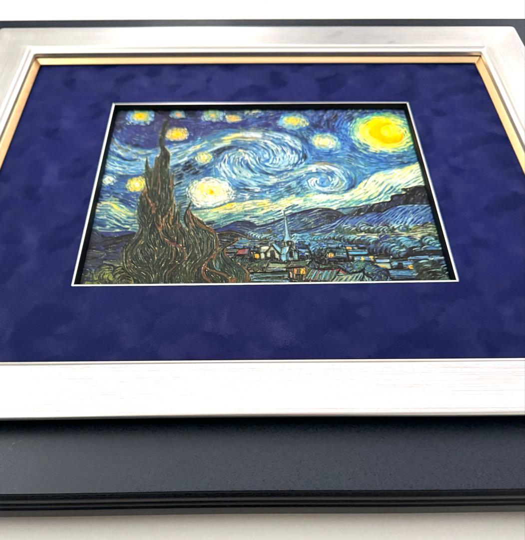 ヴィンセント・ヴァン・ゴッホ 絵画