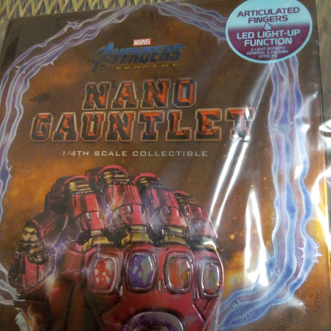 ホットトイズ　アベンジャーズ　エンドゲーム　　ナノガントレット