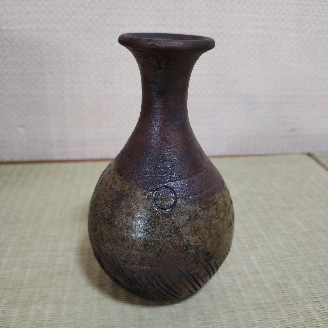 桂又三郎 古備前 小徳利 木箱付き