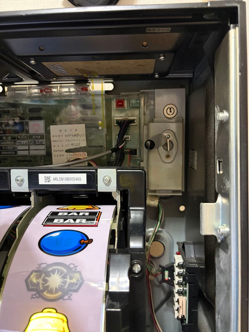 VERSUS バーサス 5号機 実機 不要機