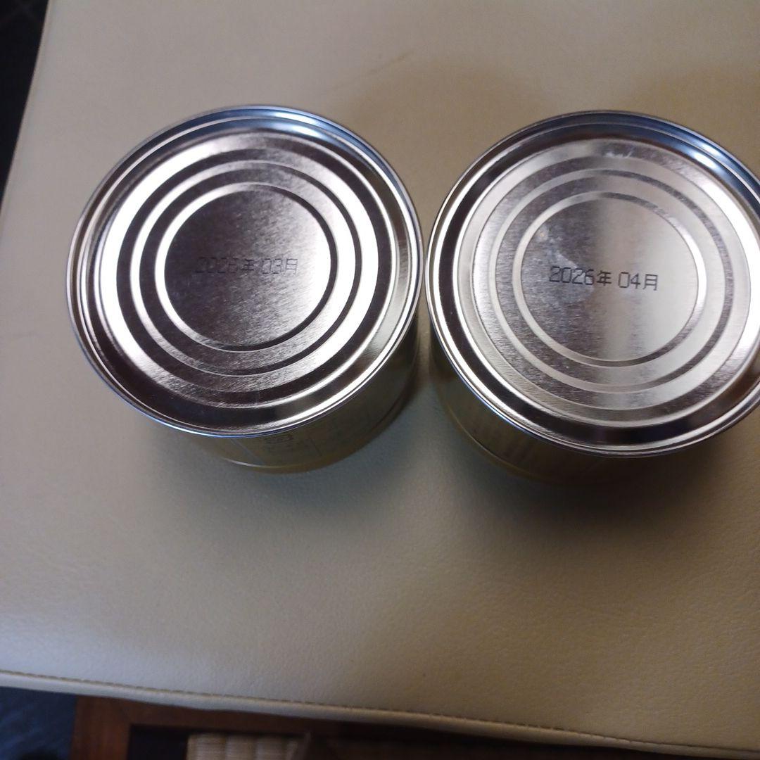 小山園抹茶 セット 小倉山１５０グラム四方の薫１５０グラム新品未開封