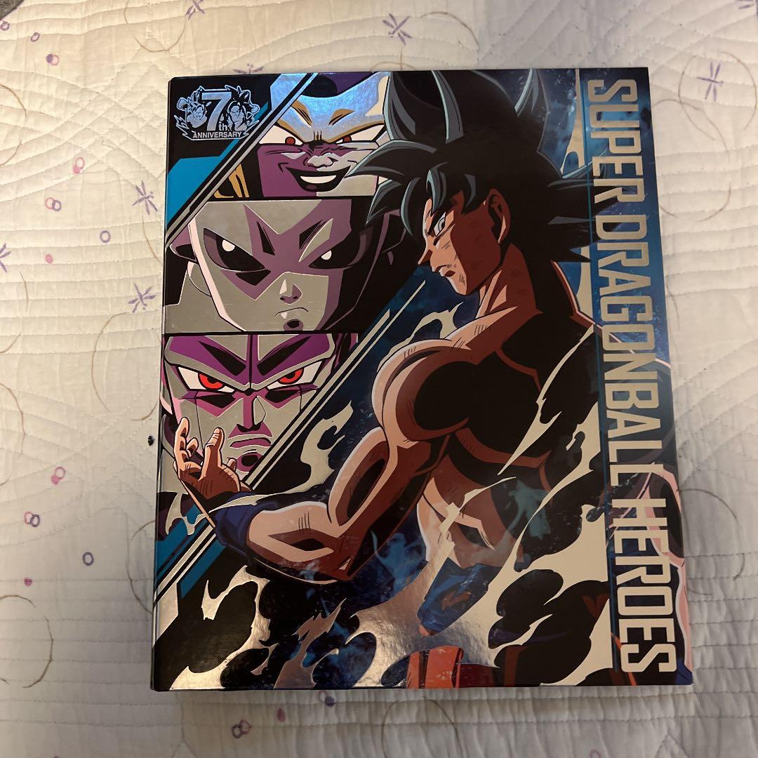 スーパードラゴンボールヒーローズカードホルダー+スターターコレクション！