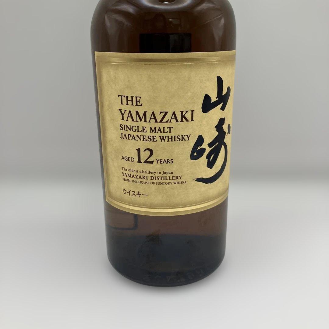 新品未開封品‼️山崎 12年 ウイスキー 700ml【1】