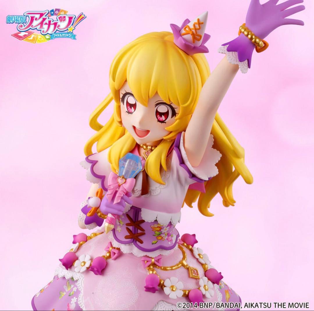 【予約特典】アイカツ！10th Anniv. 星宮いちご リラフェアリーコーデ