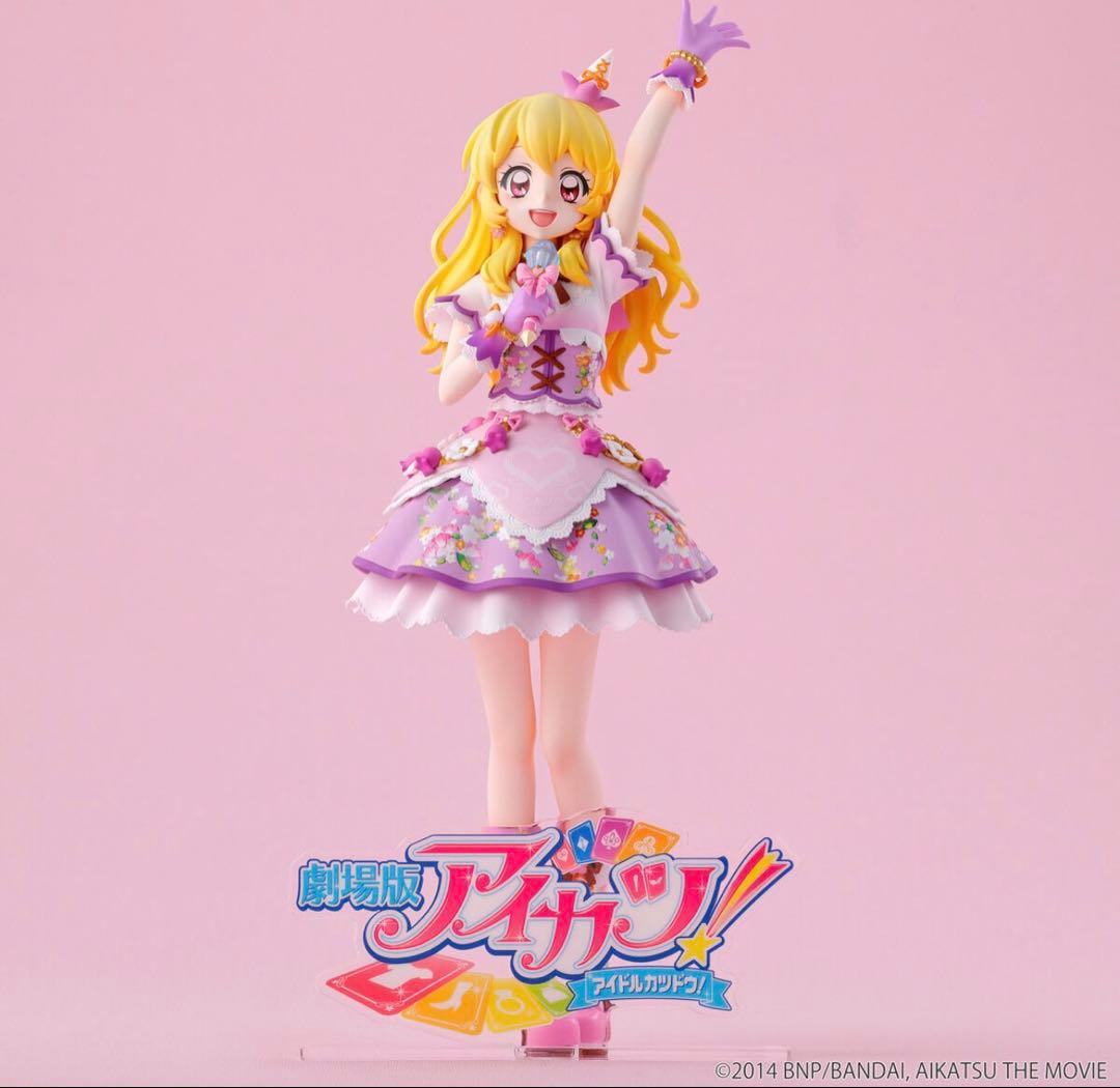 【予約特典】アイカツ！10th Anniv. 星宮いちご リラフェアリーコーデ