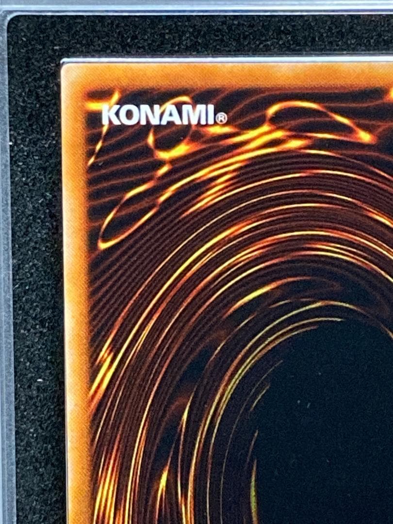 ARS9【コンパクト送料無料】遊戯王　初期　伝説の剣　レア　ボリューム1