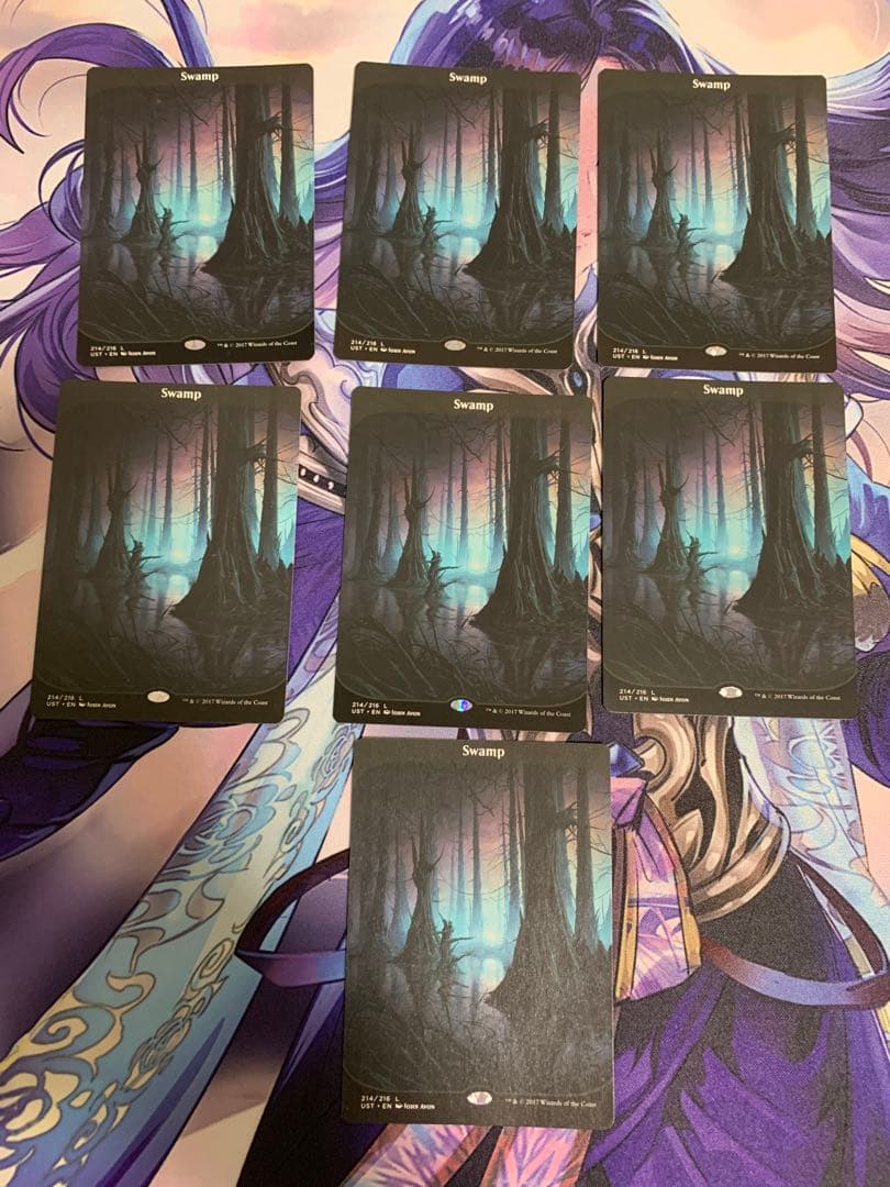 アンステーブル　土地　沼　21枚まとめ売り