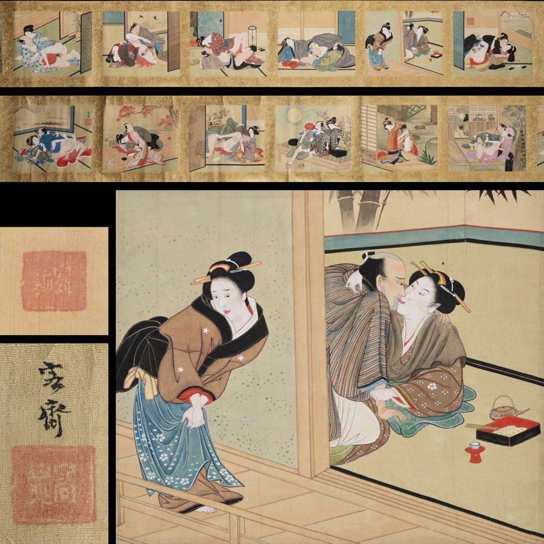 肉筆春画帖 全12圖 浮世絵 明治期 肉筆 美人画 春画 ukiyoe 艶本