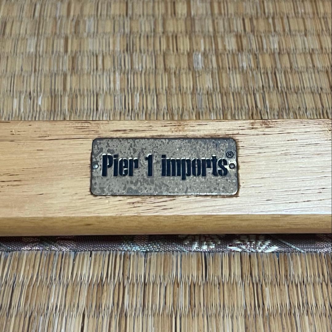 【kawano】Pier 1 Importsフォールディングチェア 木製