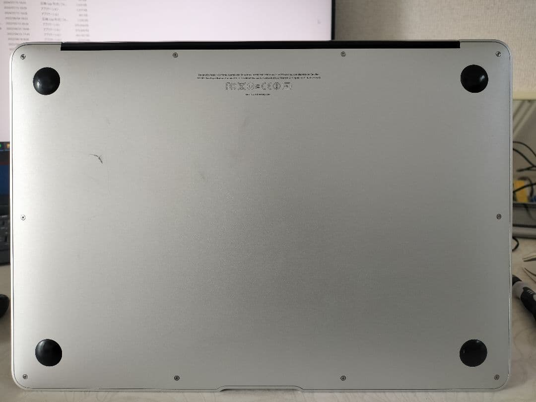 Apple MacBook Air　メモリ4G　SSD256G