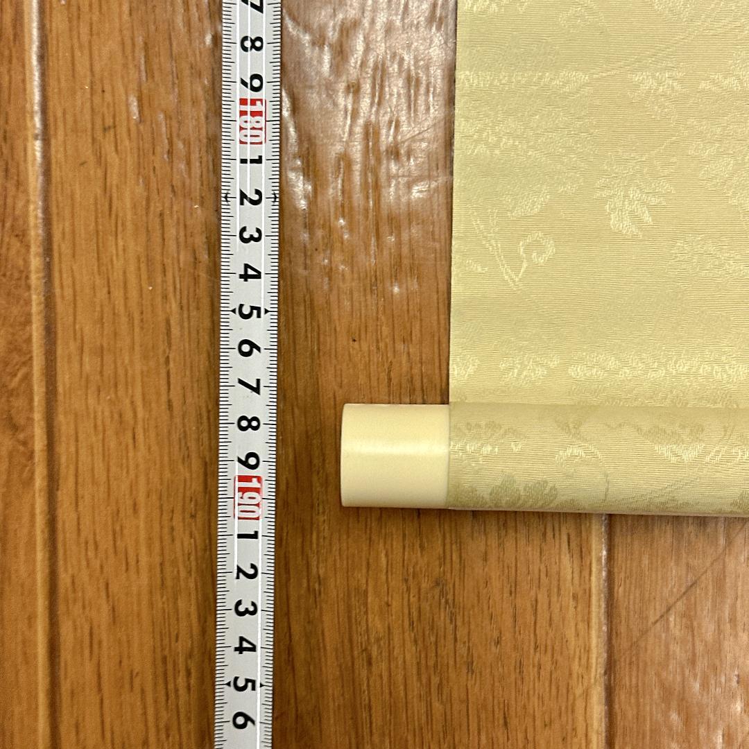 希少！掛軸 船玉大神 秀幸 海上安全 大漁満足 人物画 日本画 仏画 御祈祷