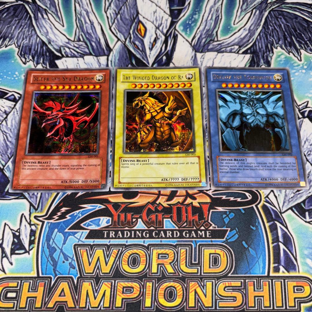 三幻神 GBI 初回生産版 シークレット 遊戯王 海外 英語 米