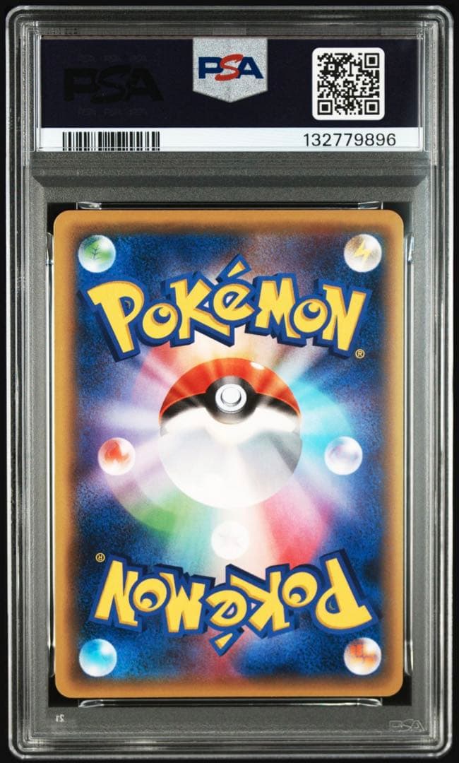 【psa10】イベルタル　ブレイク　BREAK 034 rr xy11 即購入○