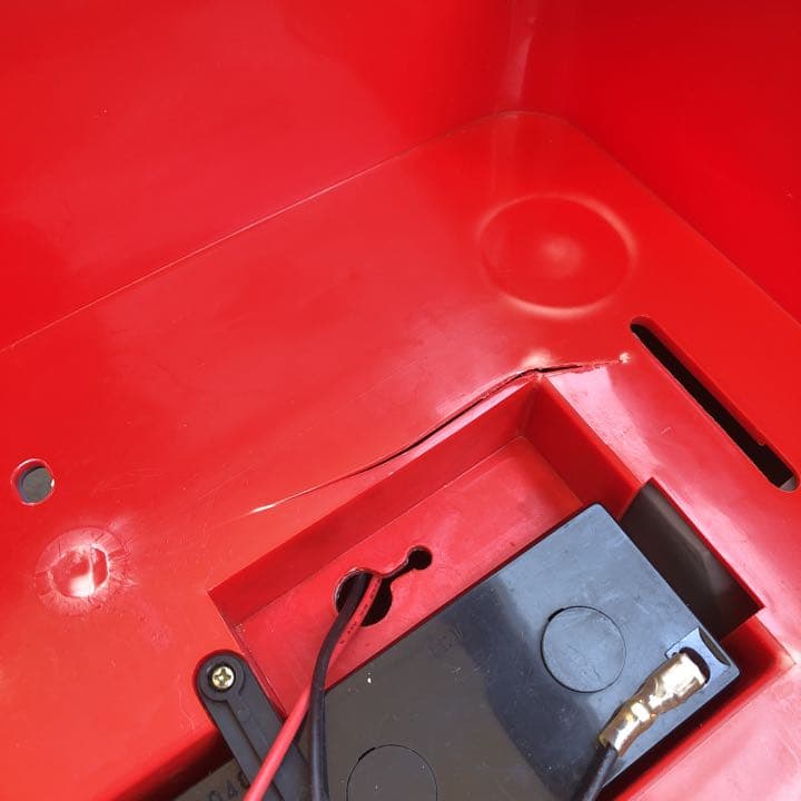 イチコー 電動車　スーパーセダン　未使用