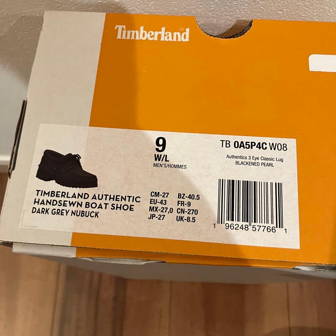 【極美品】 ティンバーランド スリーアイ クラシックラグ27cm 3eye