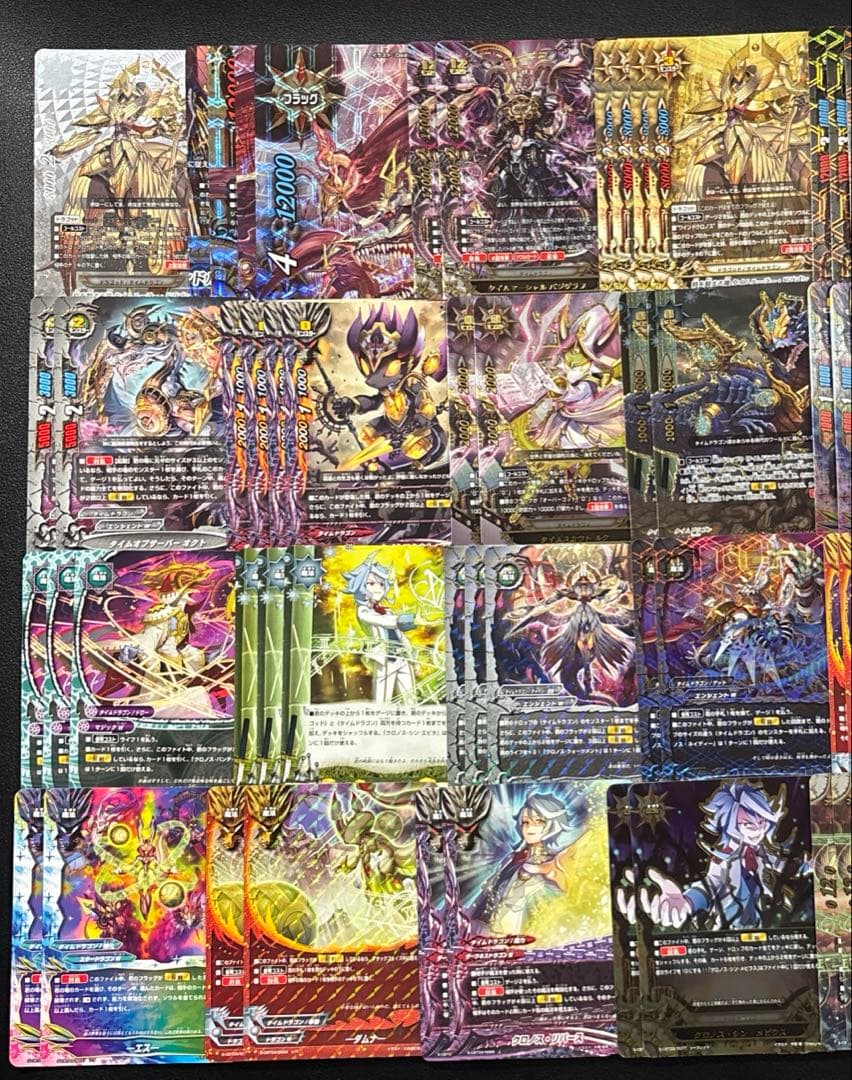 バディファイト　ゴッドクロック　デッキ