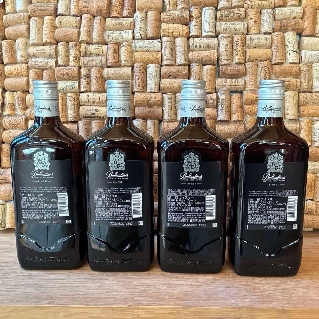 バランタイン Ballantine's KISS コラボウイスキー 4本