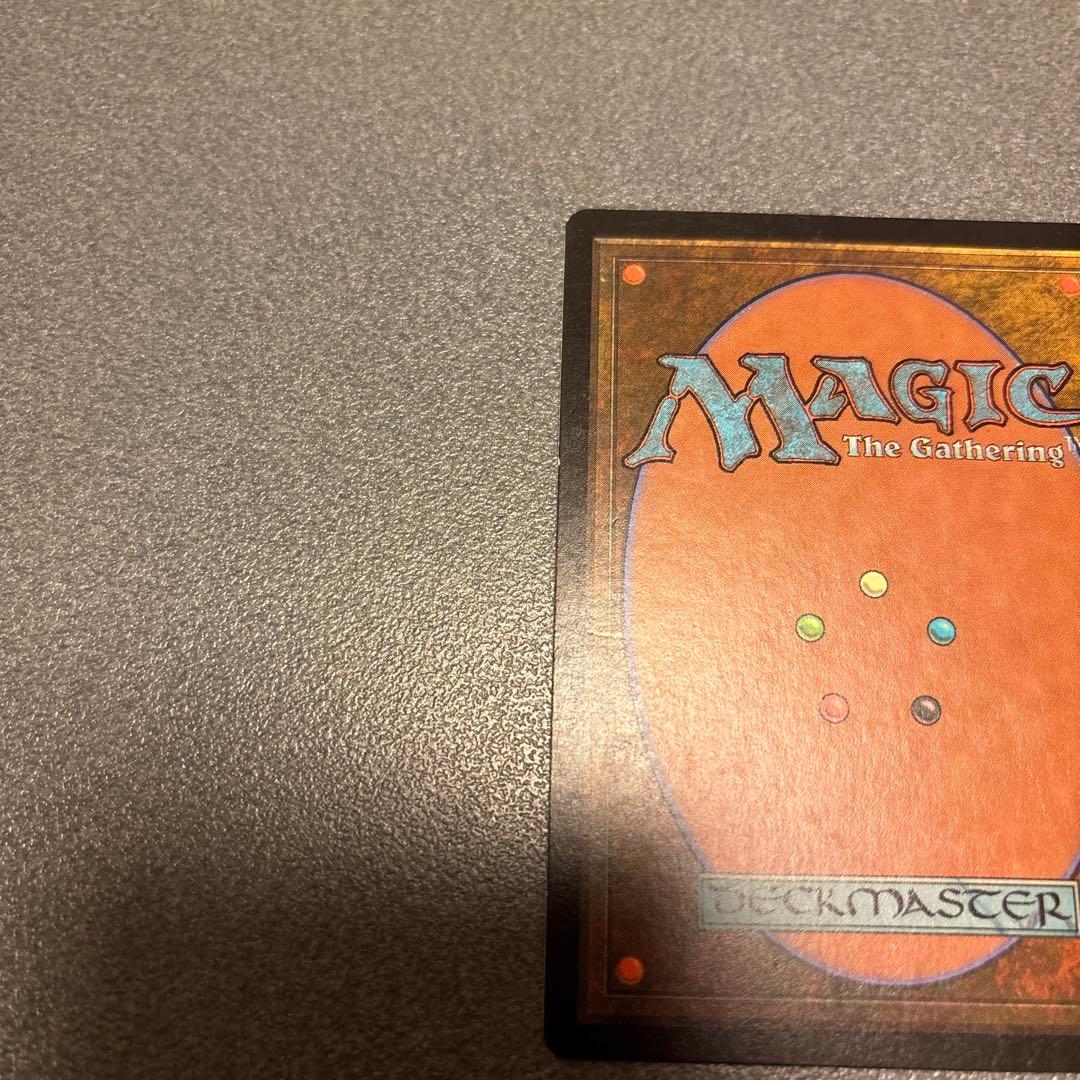 渦まく知識 マジックザギャザリング まとめ foil