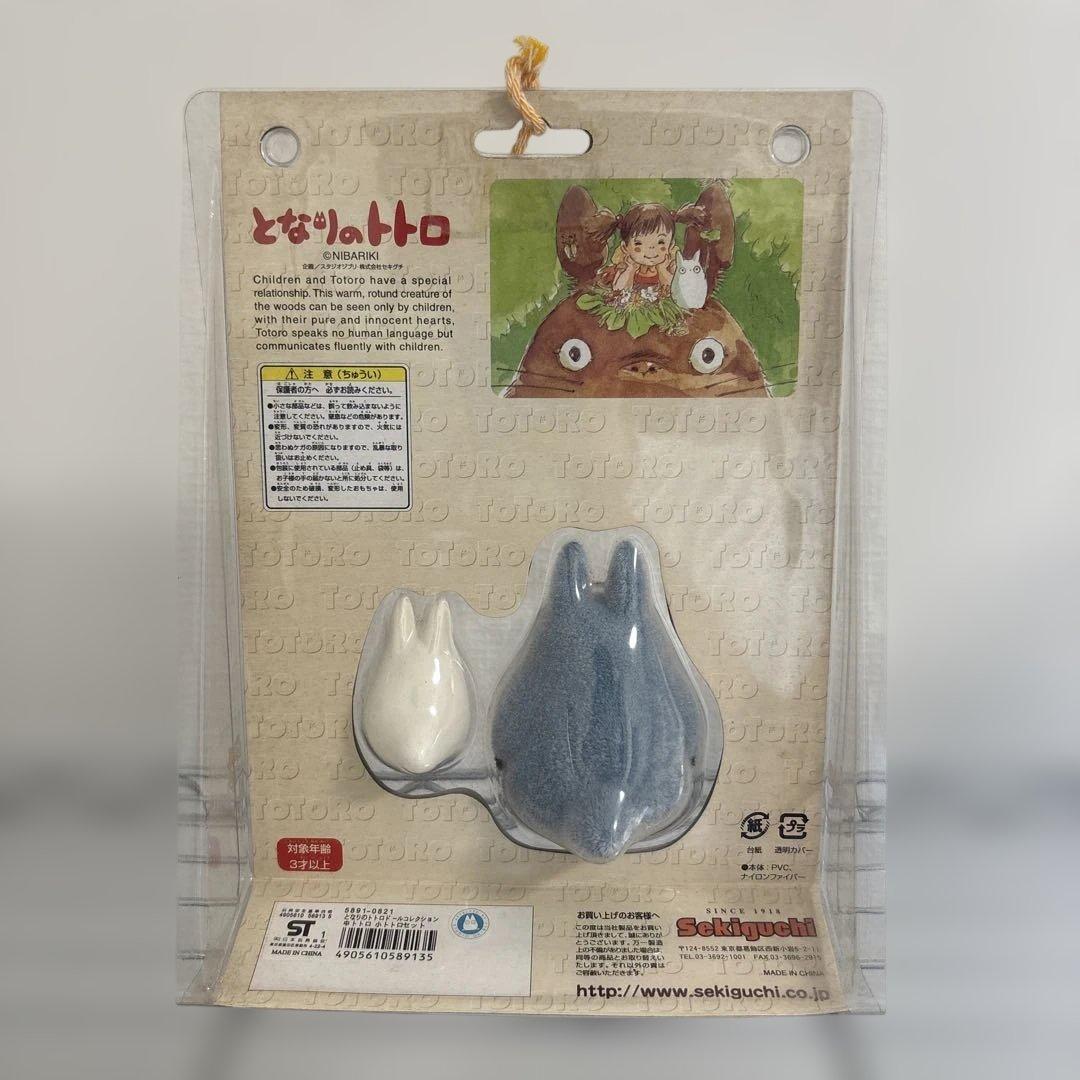 となりのトトロ ドールコレクション 大トトロ 中トトロ&小トトロ めいちゃん