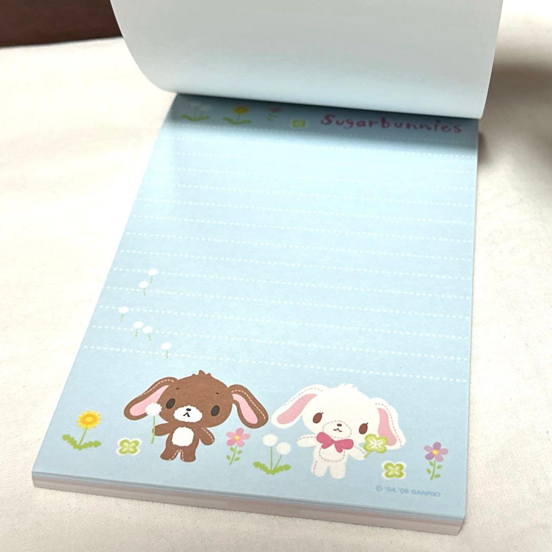 サンリオ　シュガーバニーズ　レターセット　メモ帳　ぬいぐるみ　グッズ　まとめ売り