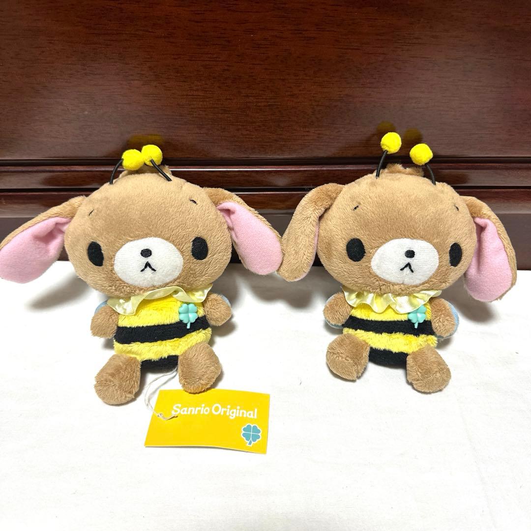 サンリオ　シュガーバニーズ　レターセット　メモ帳　ぬいぐるみ　グッズ　まとめ売り