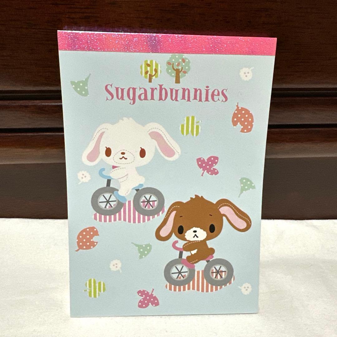 サンリオ　シュガーバニーズ　レターセット　メモ帳　ぬいぐるみ　グッズ　まとめ売り