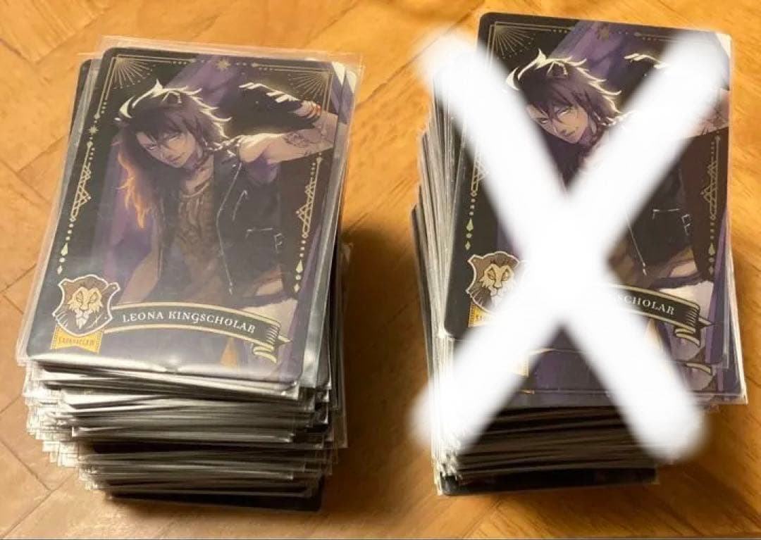 レオナ・キングスカラー メタカ まとめ売り