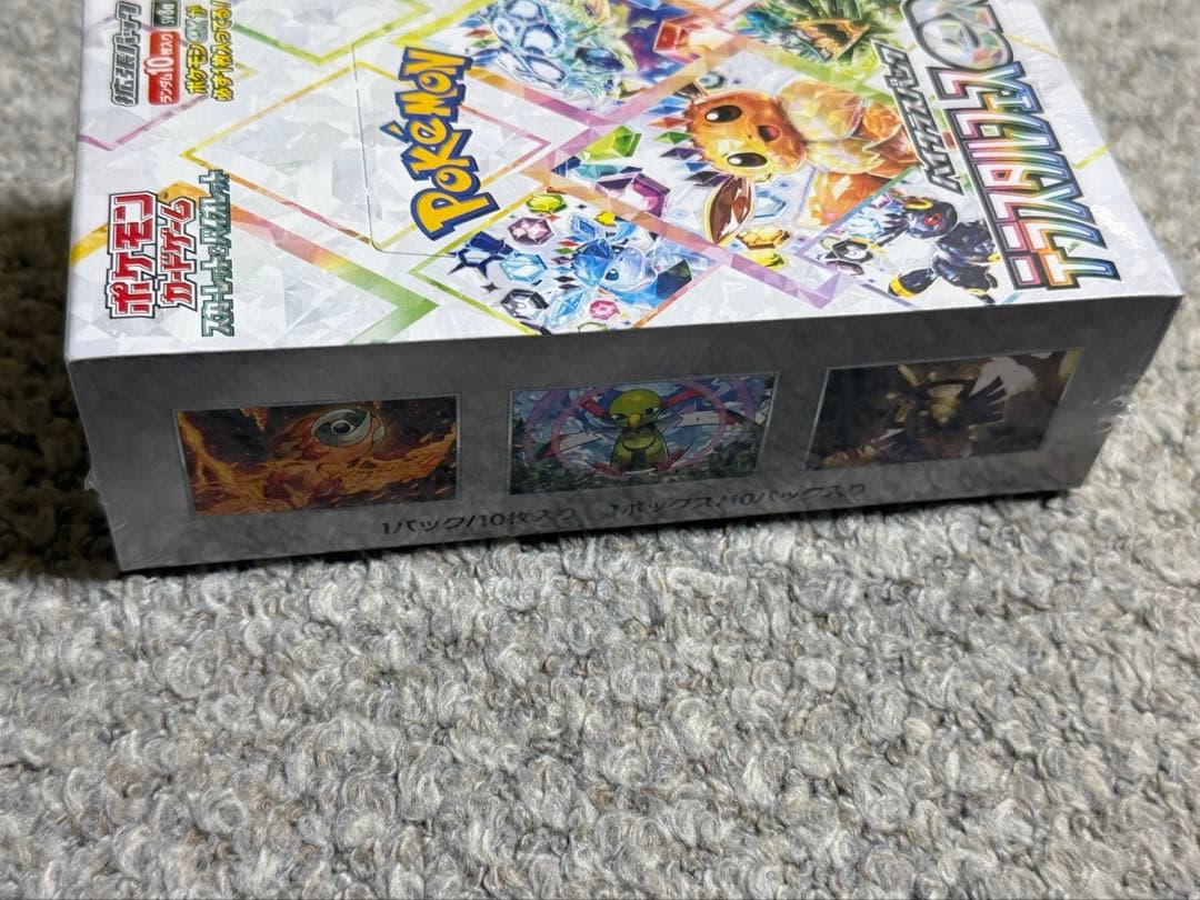 ポケモンカード テラスタルフェスex シュリンク付き　1box