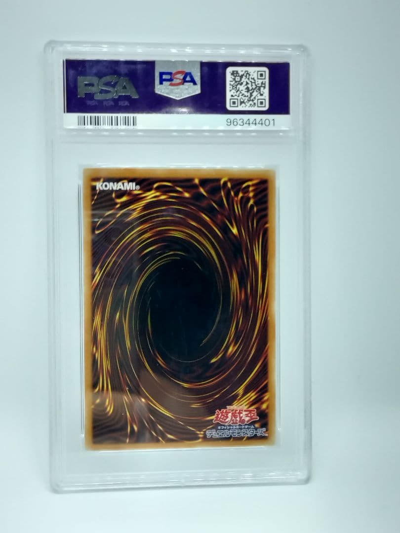 PSA10 2019 遊戯王 ブラック・マジシャン・ガール