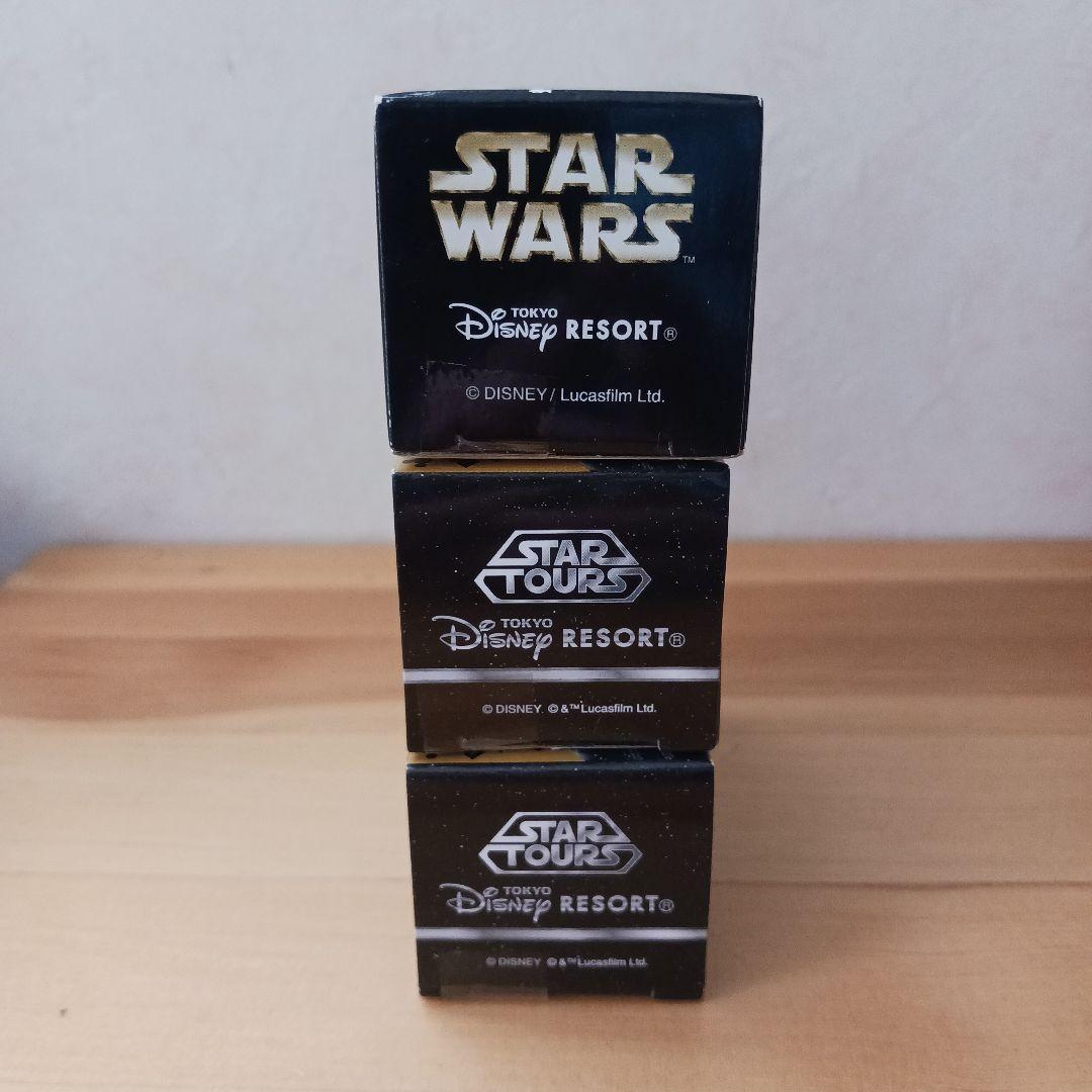 ディズニートミカ スターツアーズ スタースピーダー1000