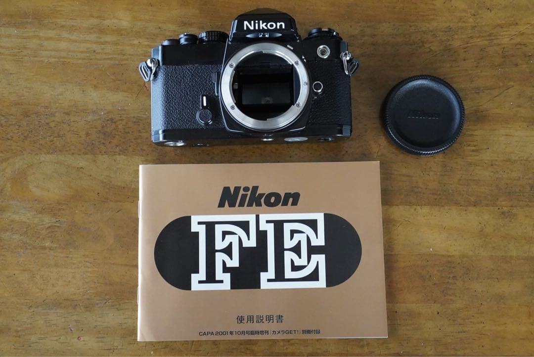 Nikon FE BLACK 美品