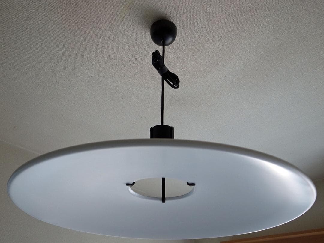 FLOS フロス アルテルーチェ ペンダントライト