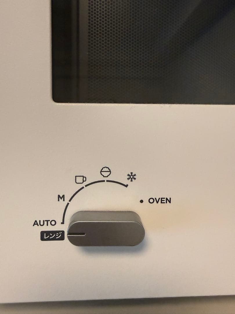 BALMUDA オーブンレンジ ホワイト　K04A-WH 訳あり