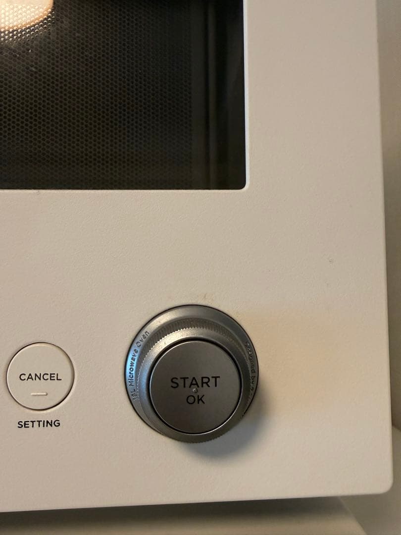 BALMUDA オーブンレンジ ホワイト　K04A-WH 訳あり