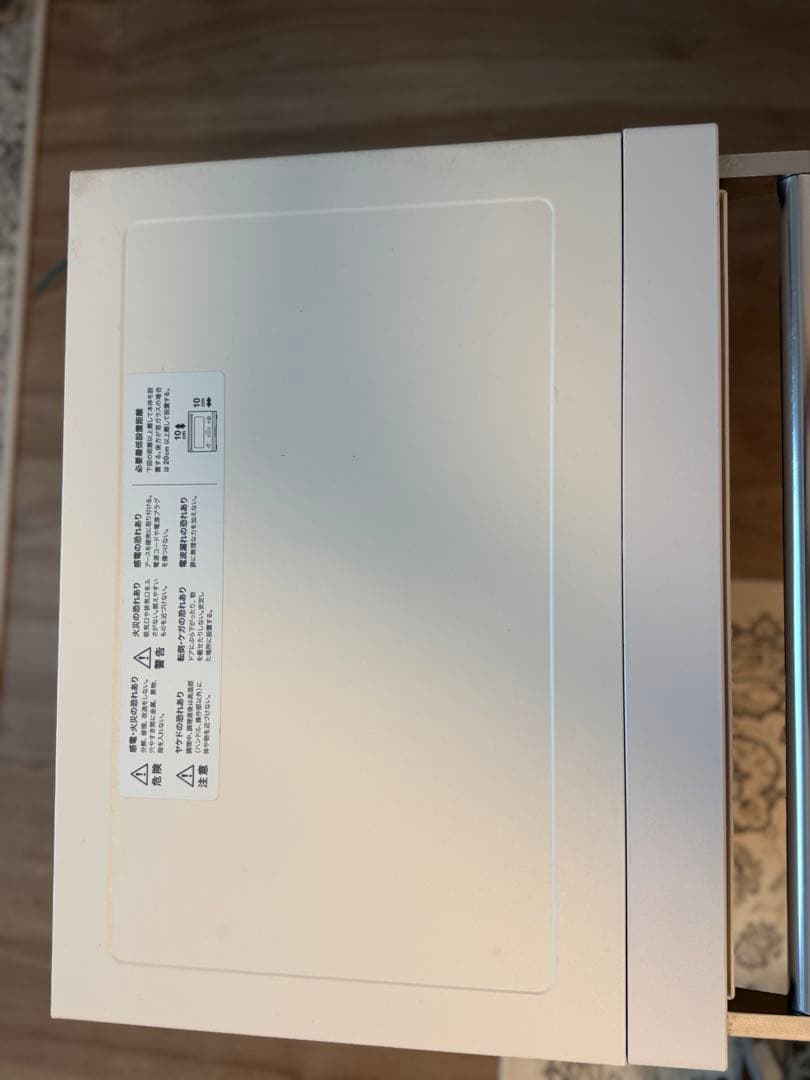 BALMUDA オーブンレンジ ホワイト　K04A-WH 訳あり