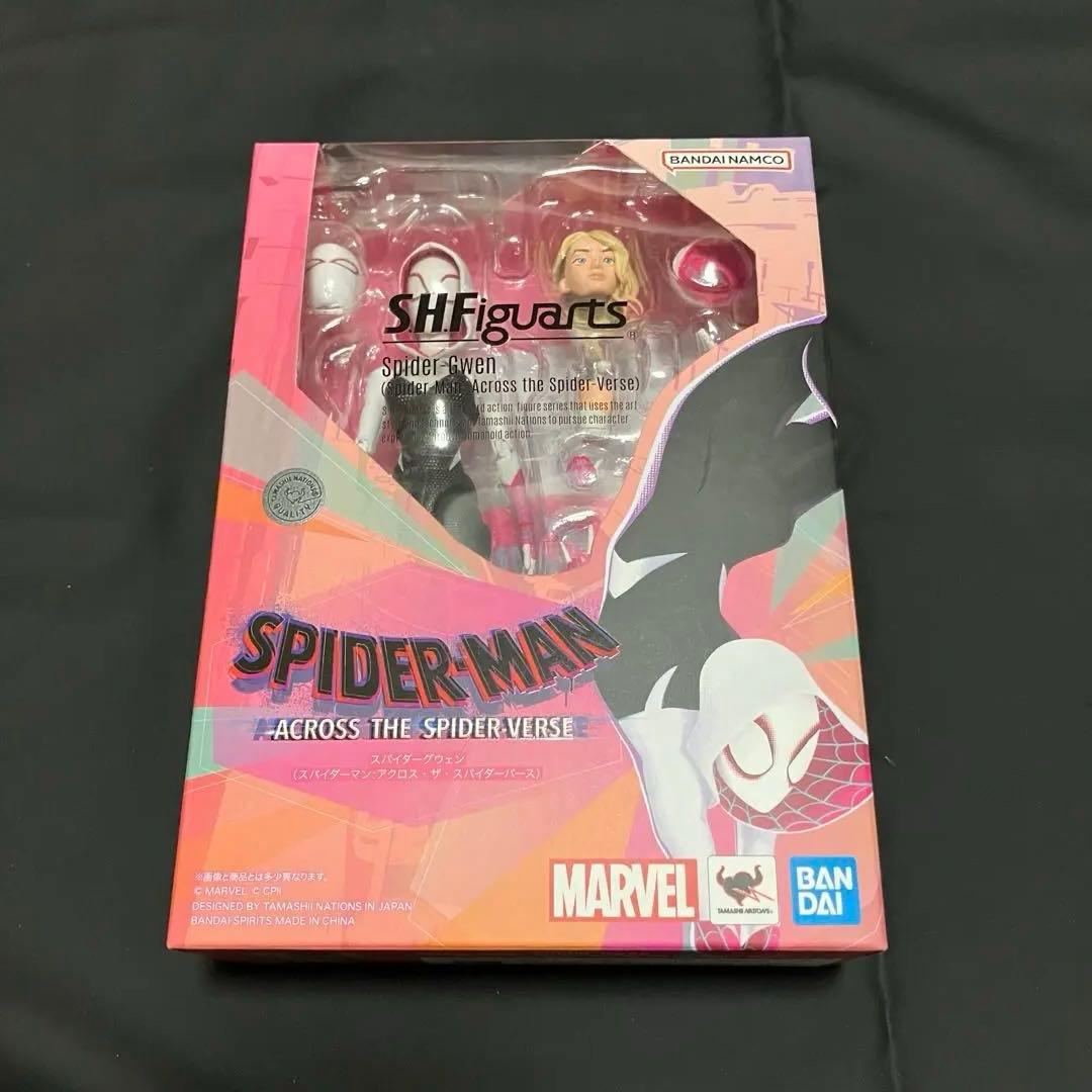 【開封済み】S.H.Figuarts スパイダーグウェン