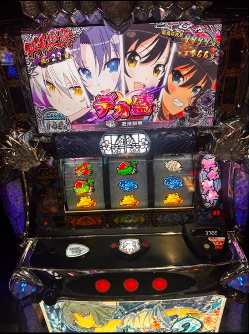 最終値下げ！ スマスロ 閃乱カグラ2 実機！ 選べるオプション多数！ 送料無料！