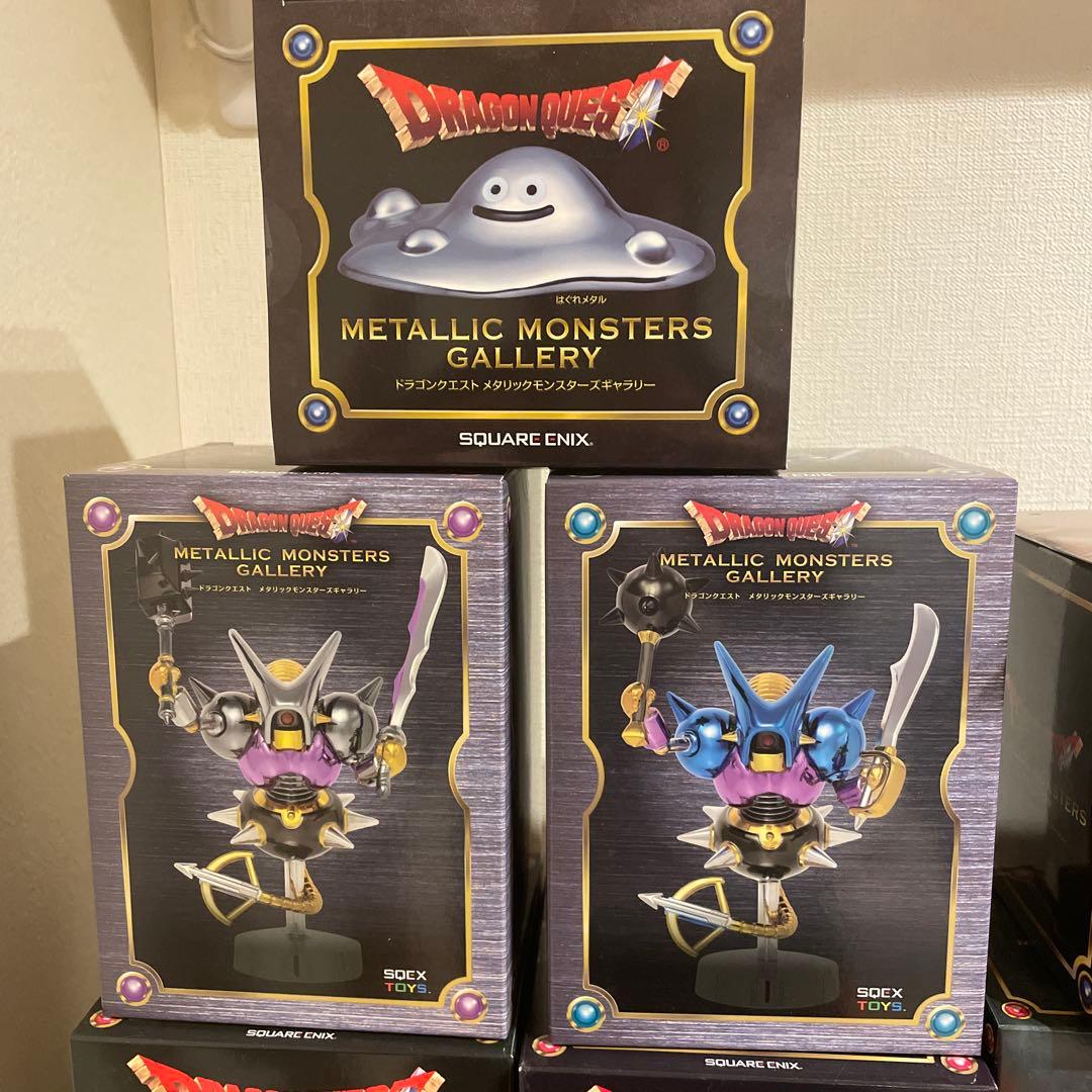大量まとめ　ドラゴンクエスト メタリックモンスターズギャラリー　33体