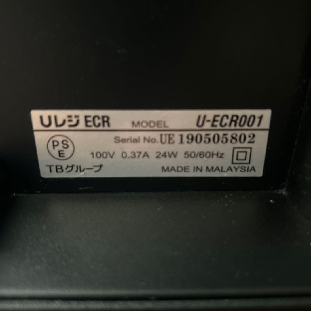 USEN Uレジ 電子レジスター U-ECR001 複数税率対応機種