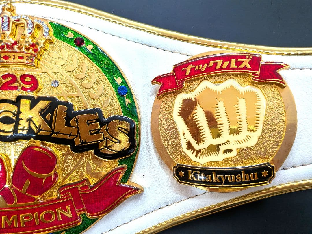 伝説の猛女。ち⇒わたし出品者被害者の1人様チャンピオンベルト 専用バック付き