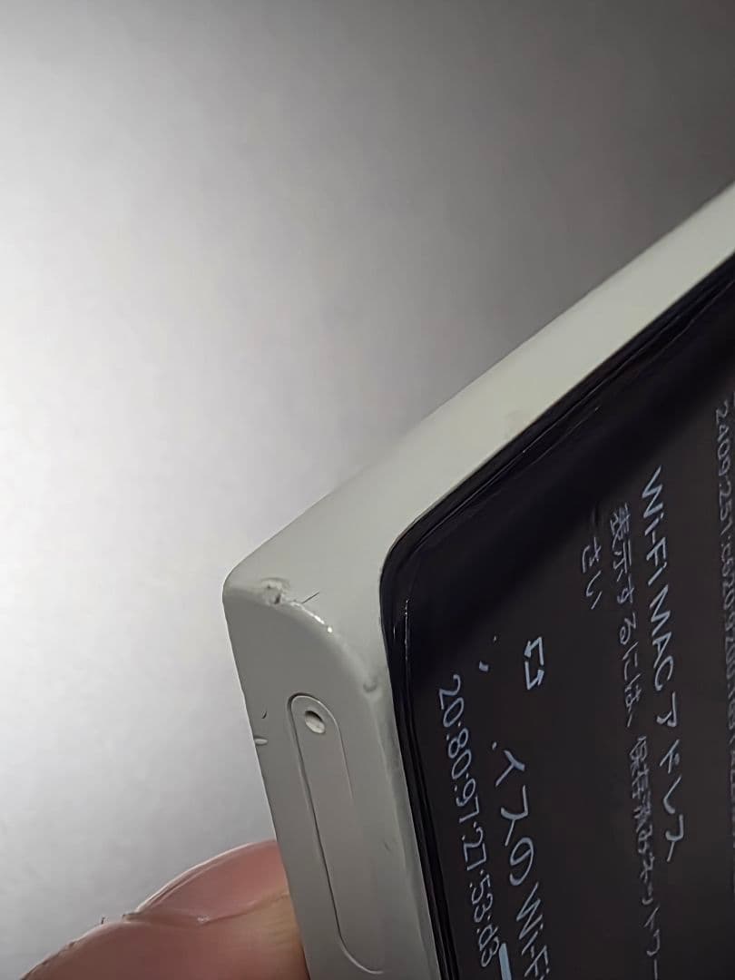 スマートフォン本体 moondrop miad01