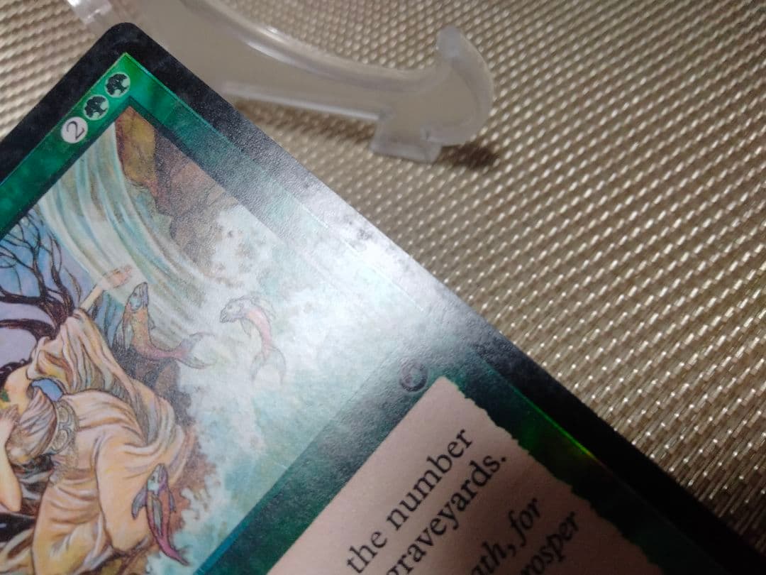 【ご確認用】トーメント foil 鼓舞の滝 英語 1枚　MTG